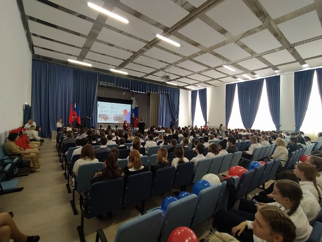 РДДМ, школа, Движение первых