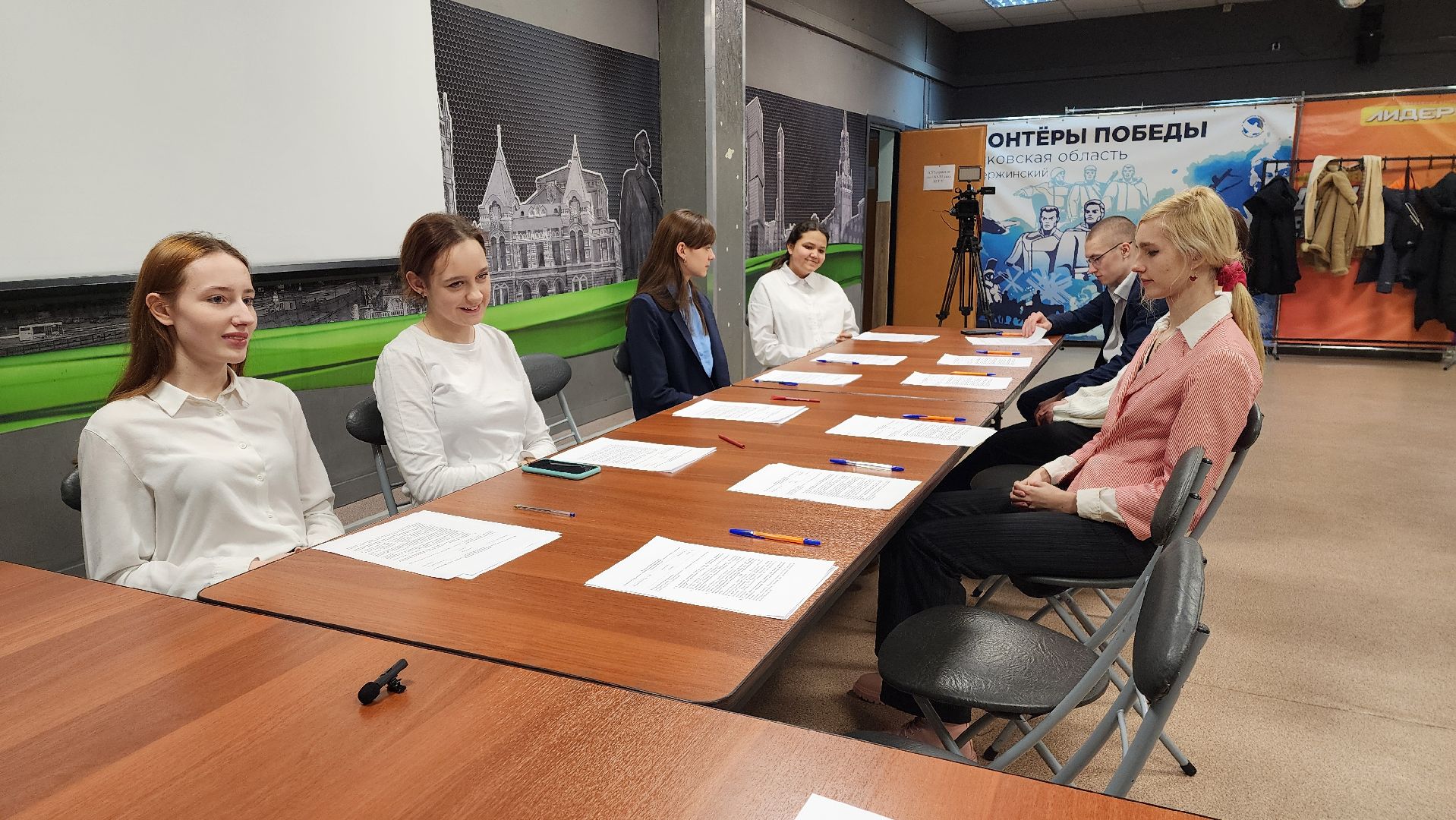 власть, молодежный парламент, молодежная политика,