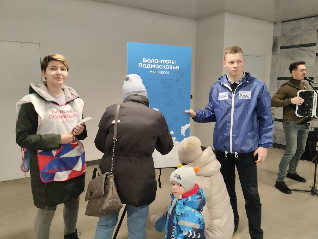 Акция, госпиталь