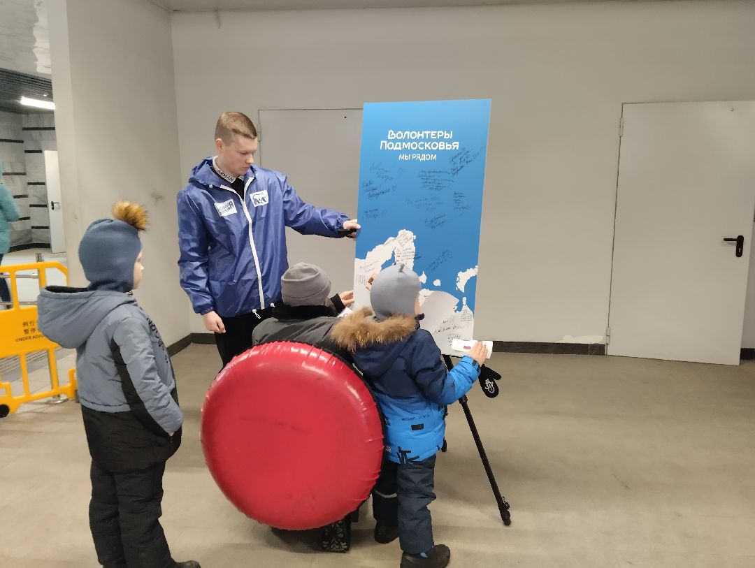 Акция, госпиталь