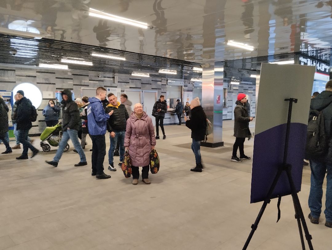 Акция, госпиталь