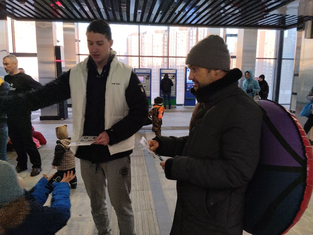 Акция, госпиталь