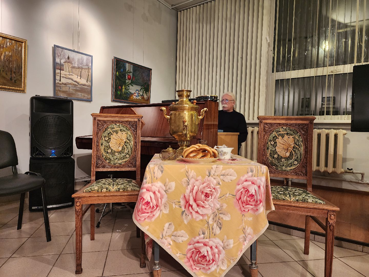 Звенигород, Традиции чаепития, культура народов мира,