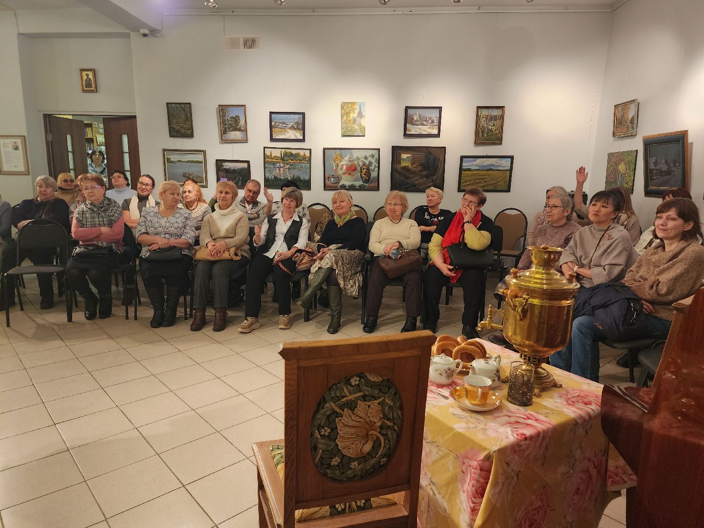 Звенигород, Традиции чаепития, культура народов мира,