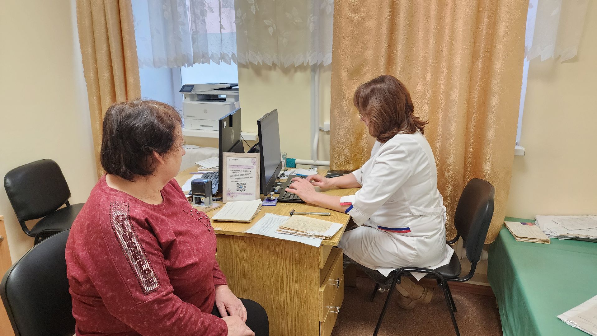 Узкие специалисты, Егорьевск, Шувое, Подмосковье, Московская область,