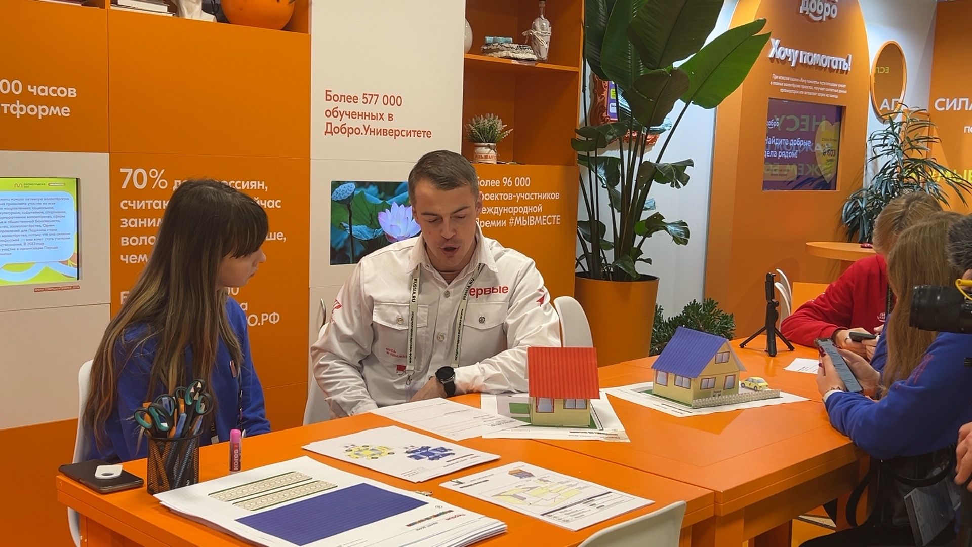 Солнечногорск, движение первых, съезд, Школьники, Вднх,