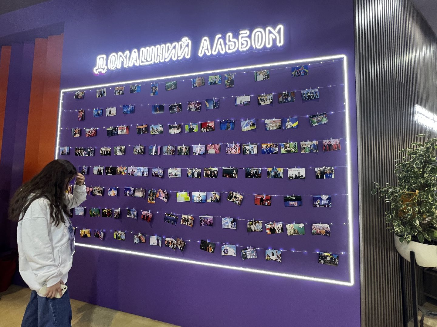 Солнечногорск, движение первых, съезд, Школьники, Вднх,