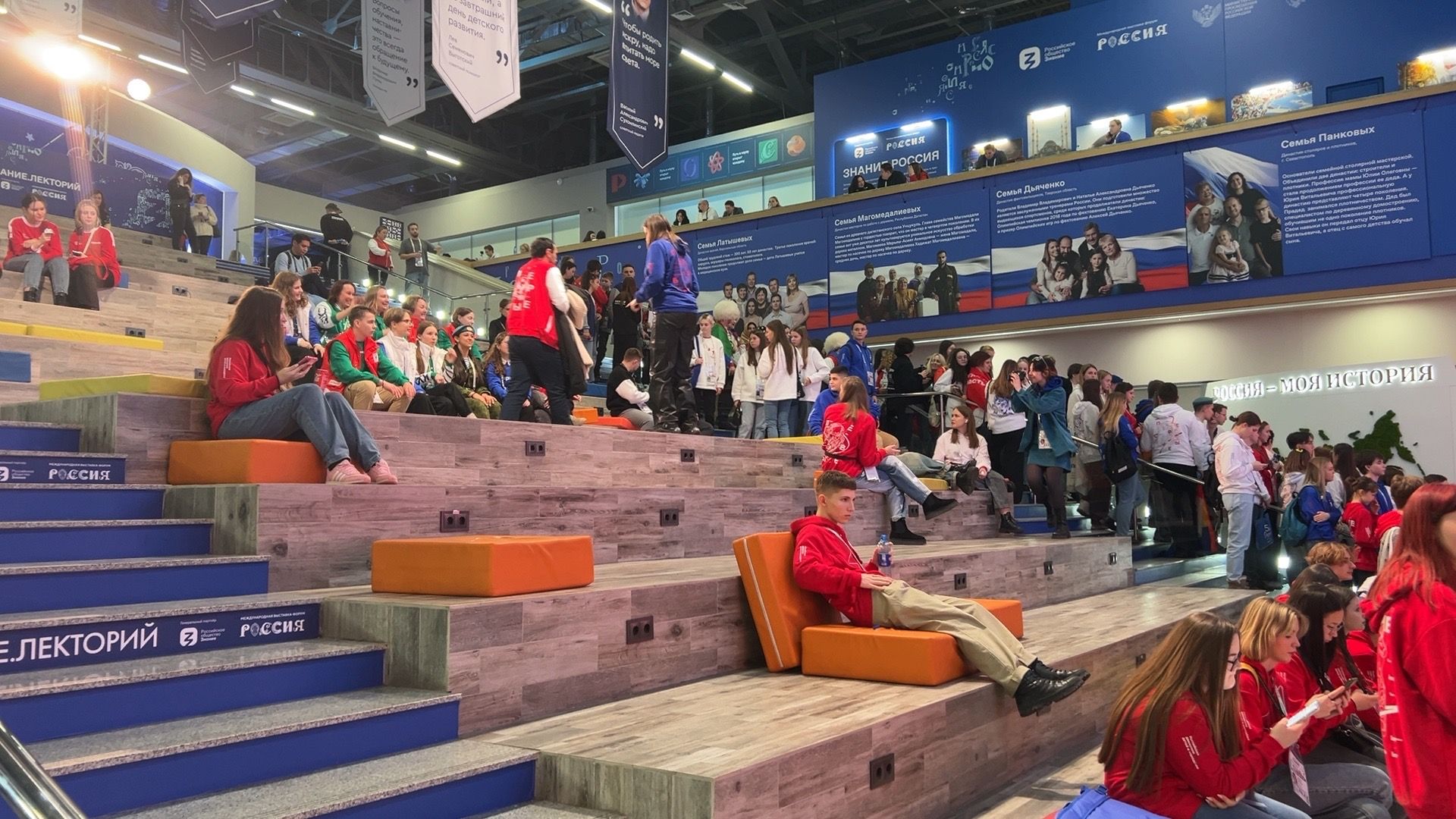 Солнечногорск, движение первых, съезд, Школьники, Вднх,