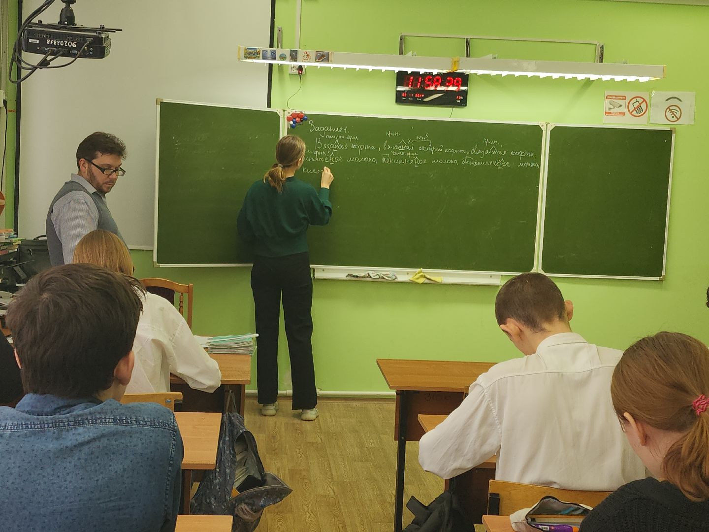 коломна, образование, школа,