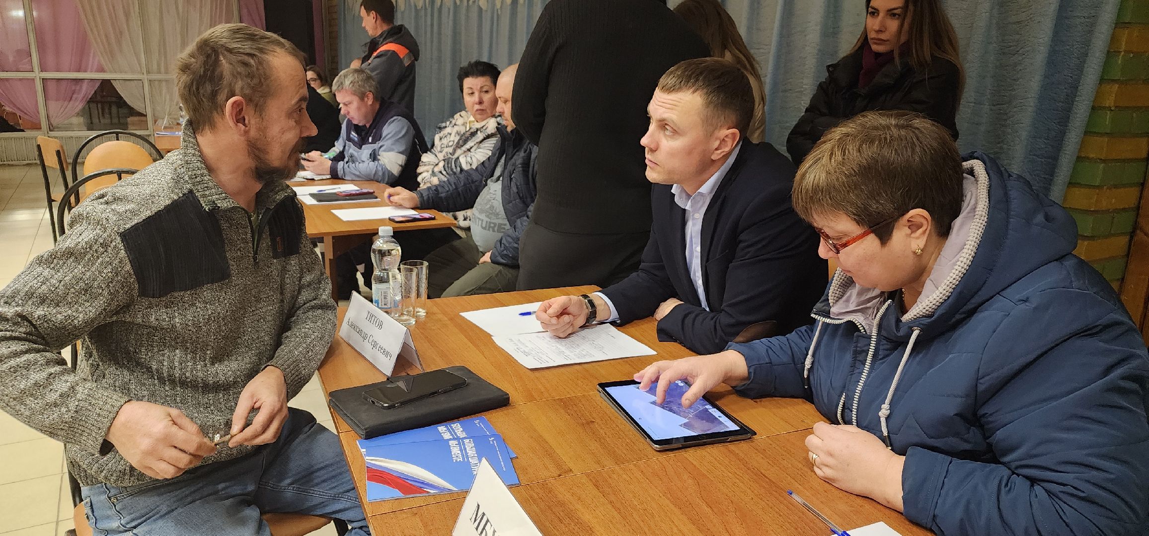 выездная администрация, Шатура, Большая Шатура, Дмитровский Погост,