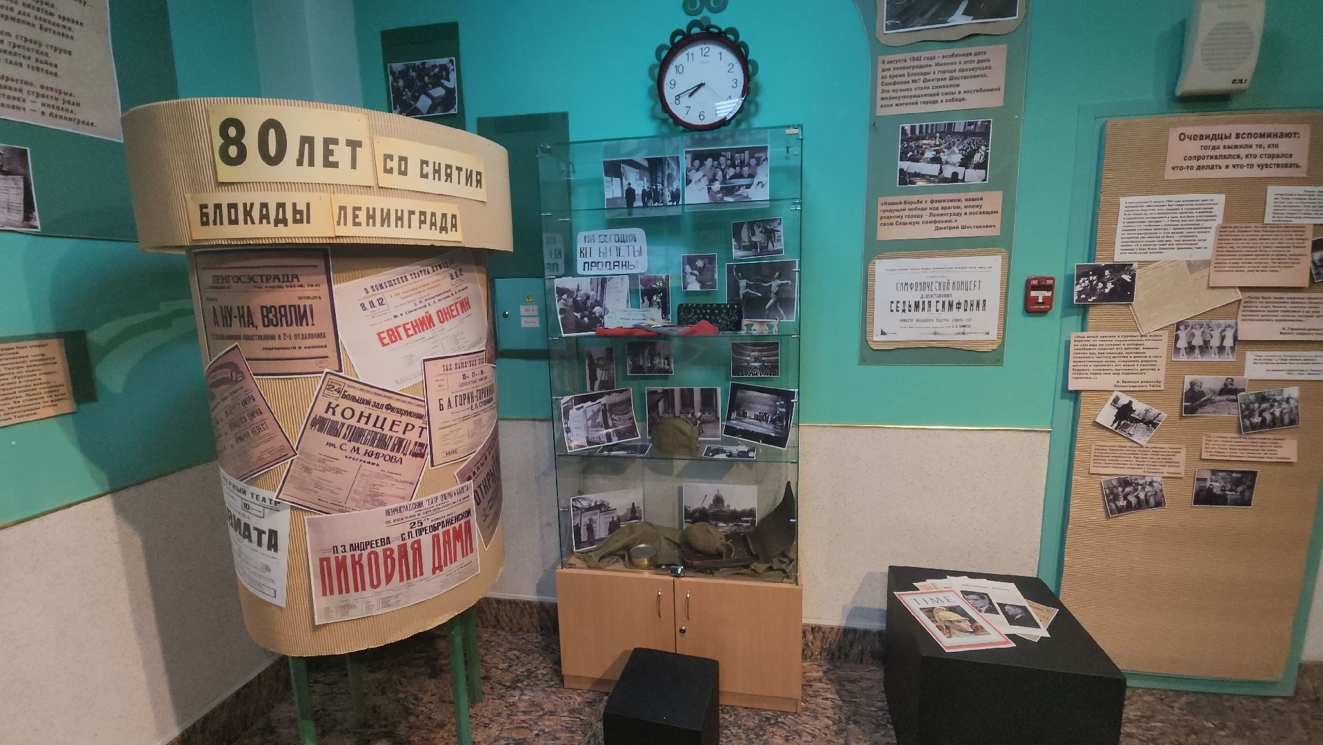 долгопрудный, ДШИ Семья, блокада ленинграда, Шостакович, 7-я симфония, искусство блокады,