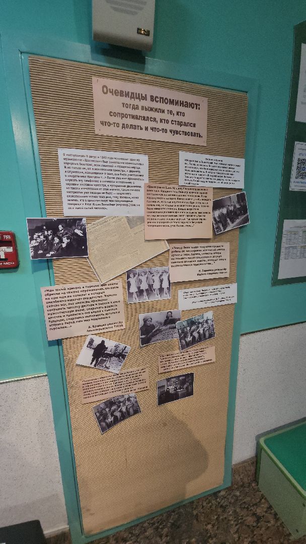 долгопрудный, ДШИ Семья, блокада ленинграда, Шостакович, 7-я симфония, искусство блокады,