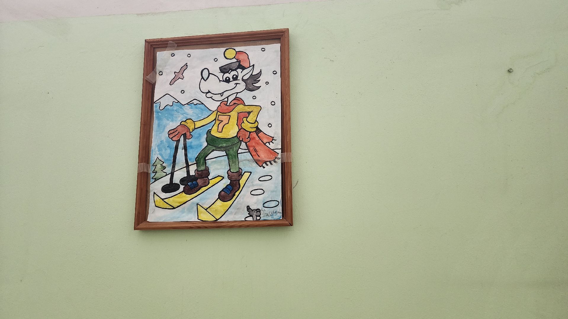 Реутов, образование, капитальный ремонт, детский сад, дети,