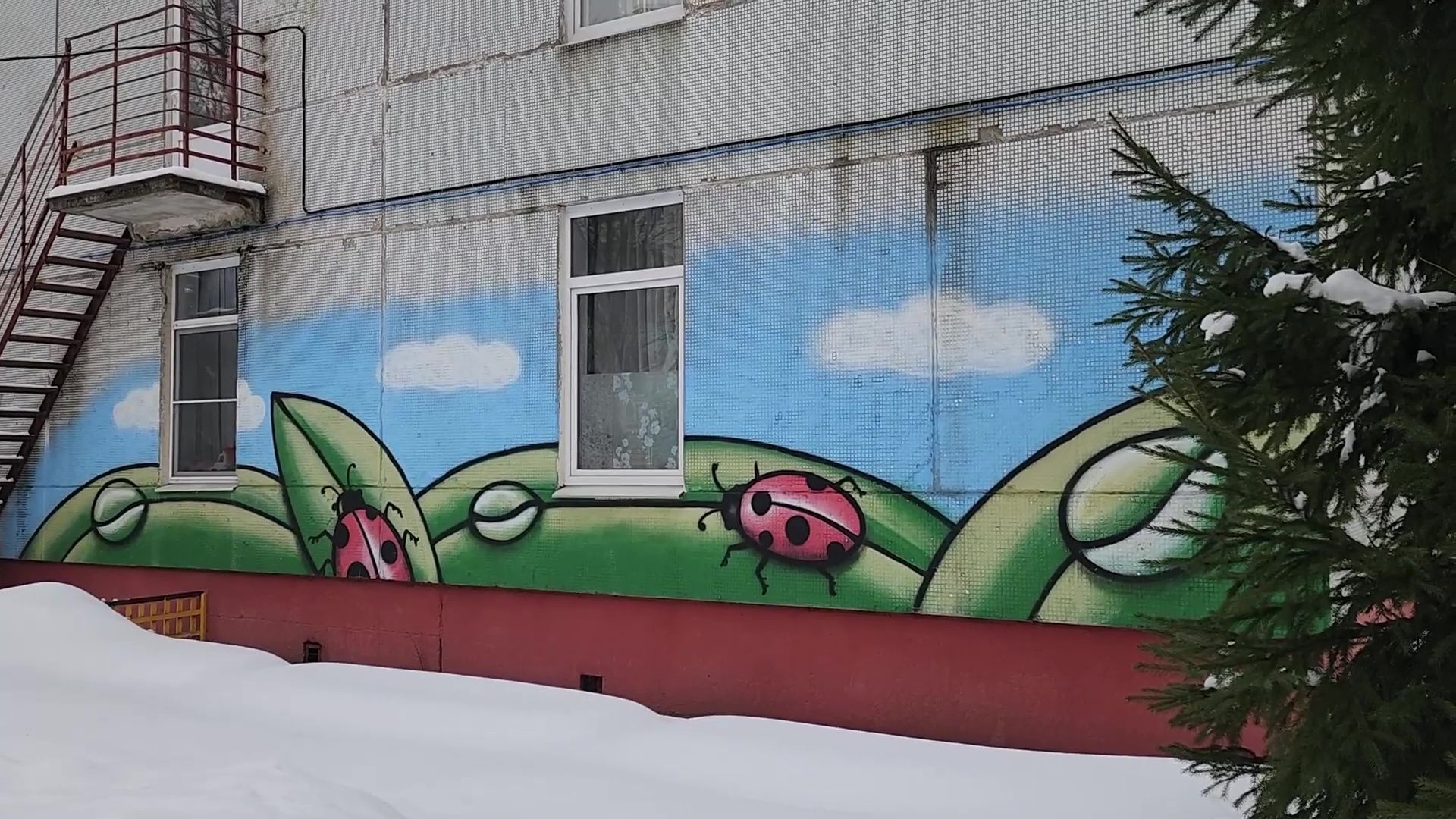 Реутов, образование, капитальный ремонт, детский сад, дети,