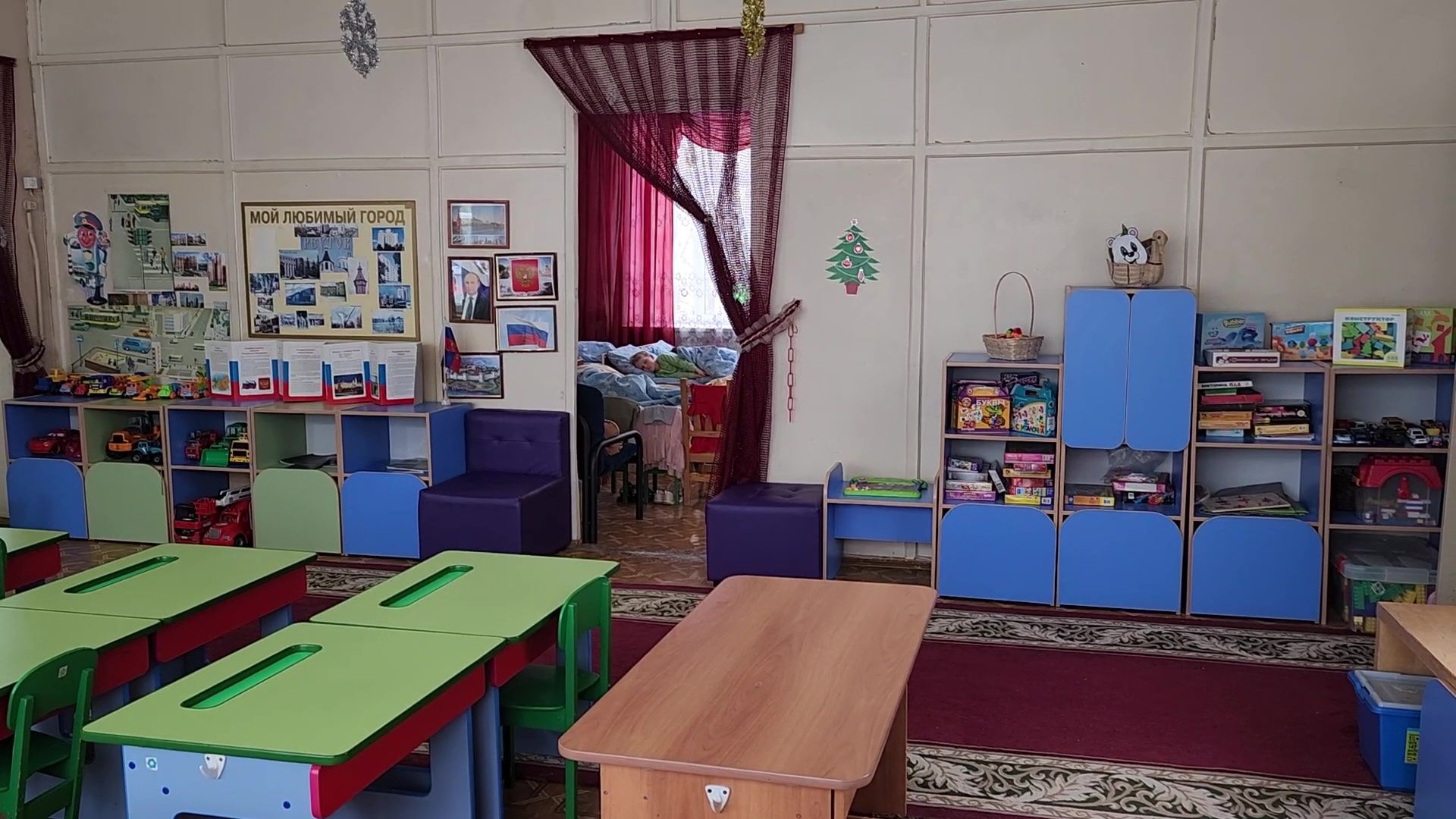 Реутов, образование, капитальный ремонт, детский сад, дети,