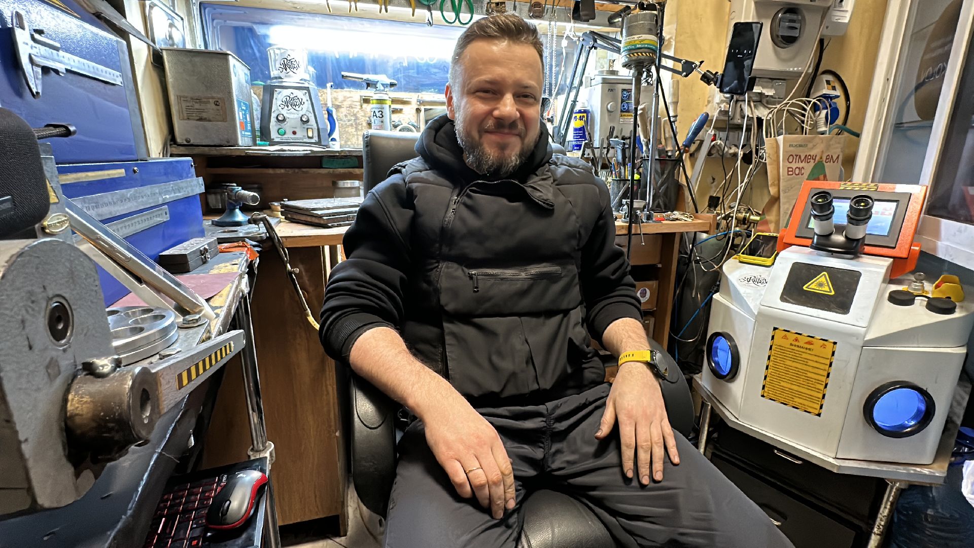 Одинцово, День ювелира, Любимая профессия,