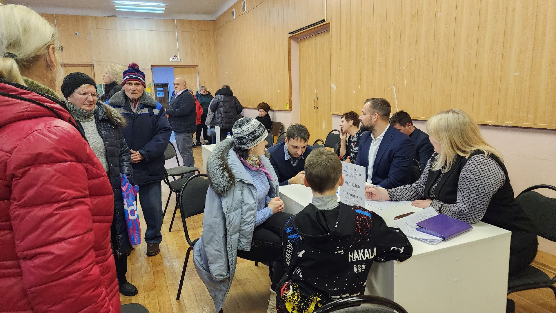 ступино, выездная администрация, ситне-щелканово,