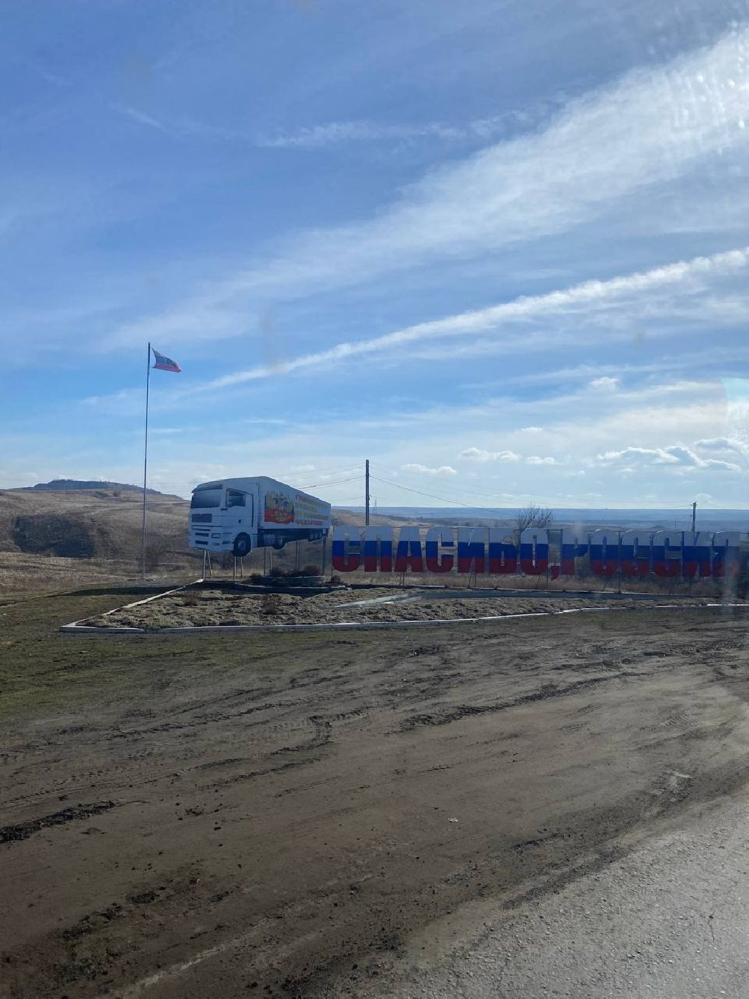 Краснознаменск, СВО, Северодонецк, ансамбль «Катюша», Константин Солдатов, Донбасс, Концерт, Боевое братство, Истра, гуманитарная помощь, линия фронта