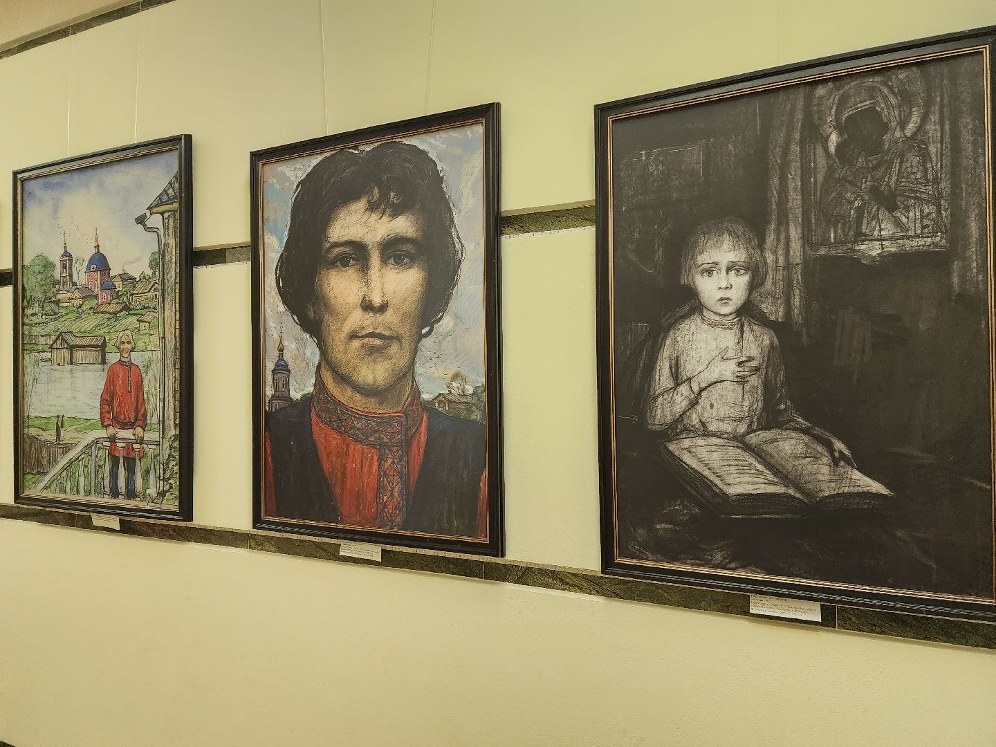 пушкино, картины, библиотека, классика, литература,