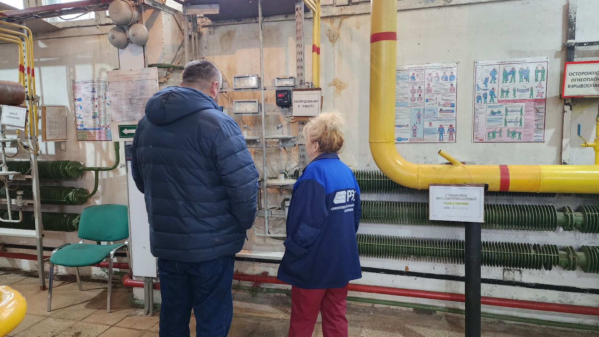 Подмосковье, Городской округ Пушкинский, глава администрации, ЖКХ, котельная,