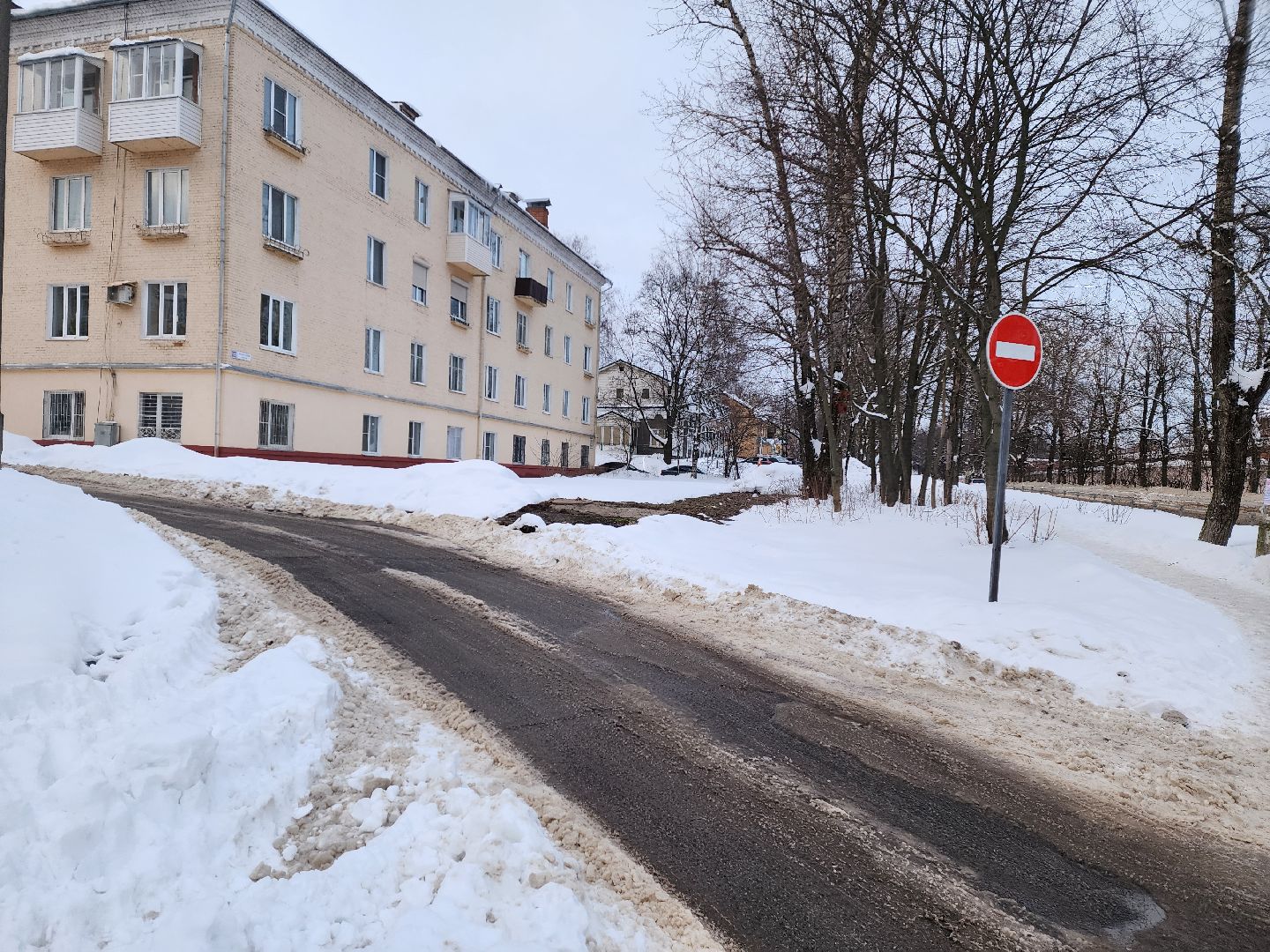 красноармейск, г.о. пушкинский, уборка дворов, депутат Легков,