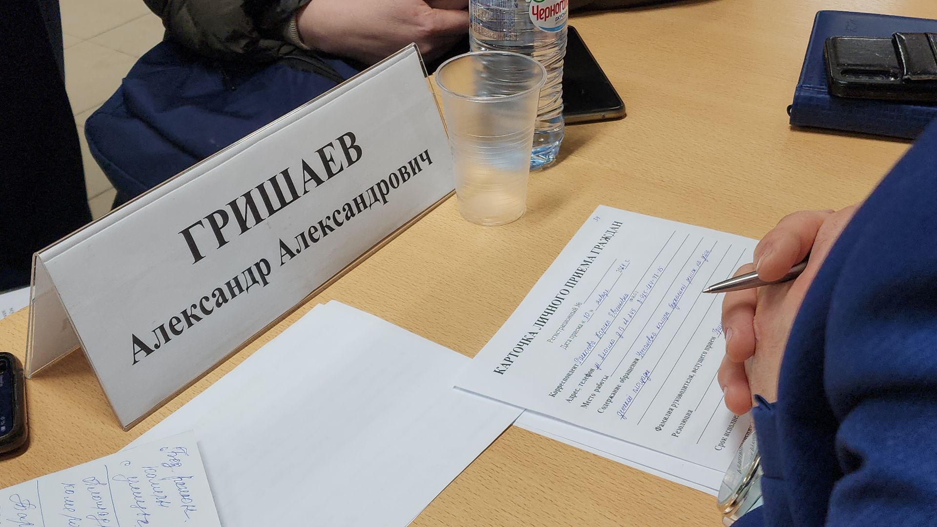 электросталь, электростальский колледж, мой город, встреча с жителями, администрация, выездная администрация, жалобы, обращения, обращения граждан, обращения жителей,