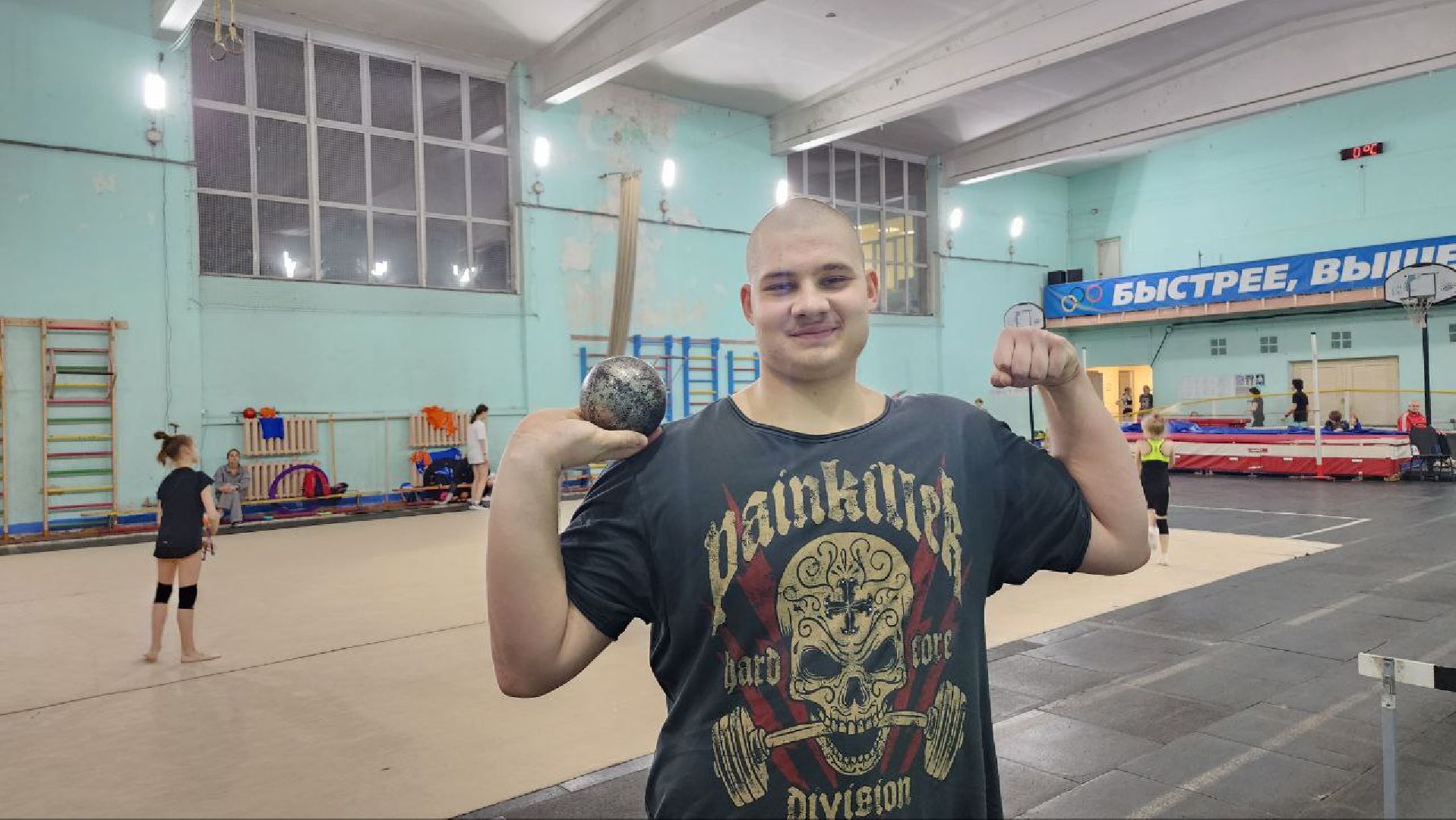 Люберцы, Первенство России среди юниоров,СШОР го. Люберцы,