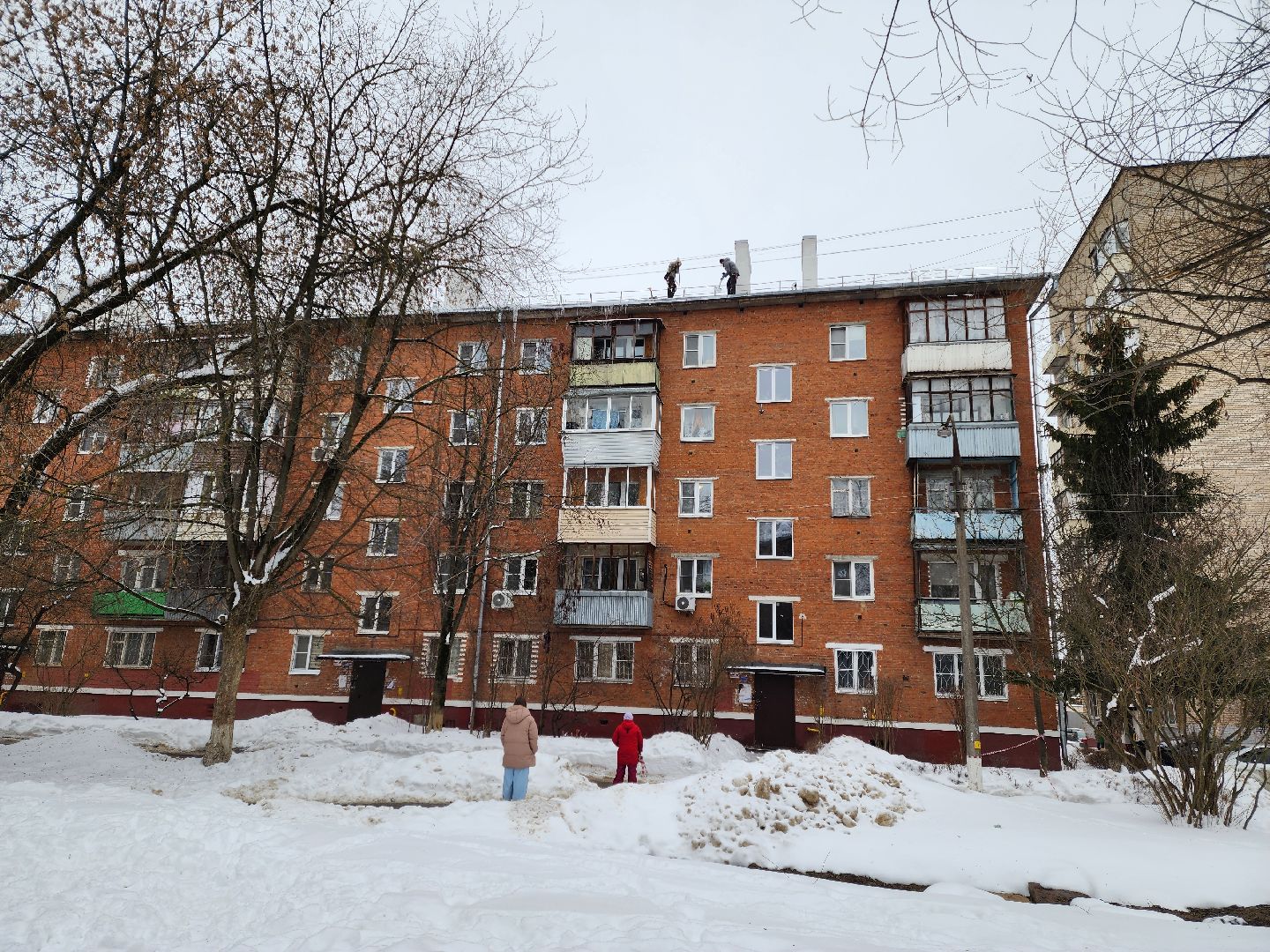 Подольск, Жкх, Сосульки, Управляющая компания,