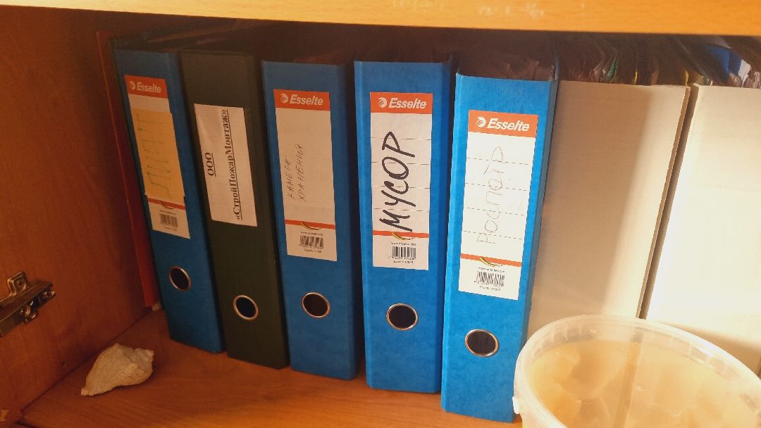 Подмосковье, Ивантеевка, благоустройство