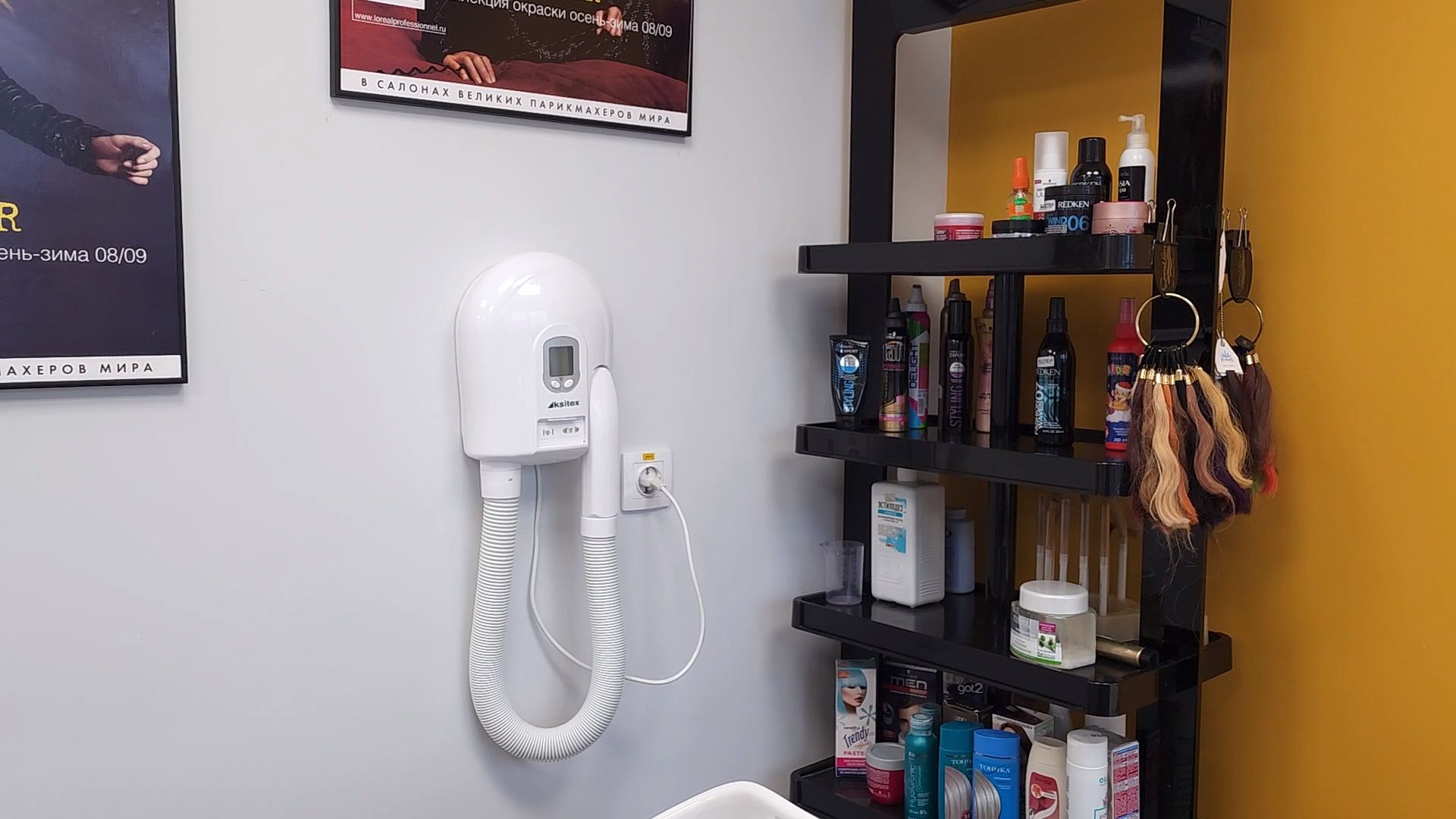 Одинцово, школа интернат имени фурагиной, парикмахер,