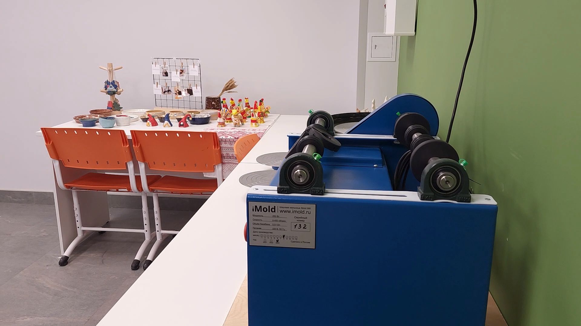 Одинцово, школа интернат имени фурагиной, картон, мастерская,