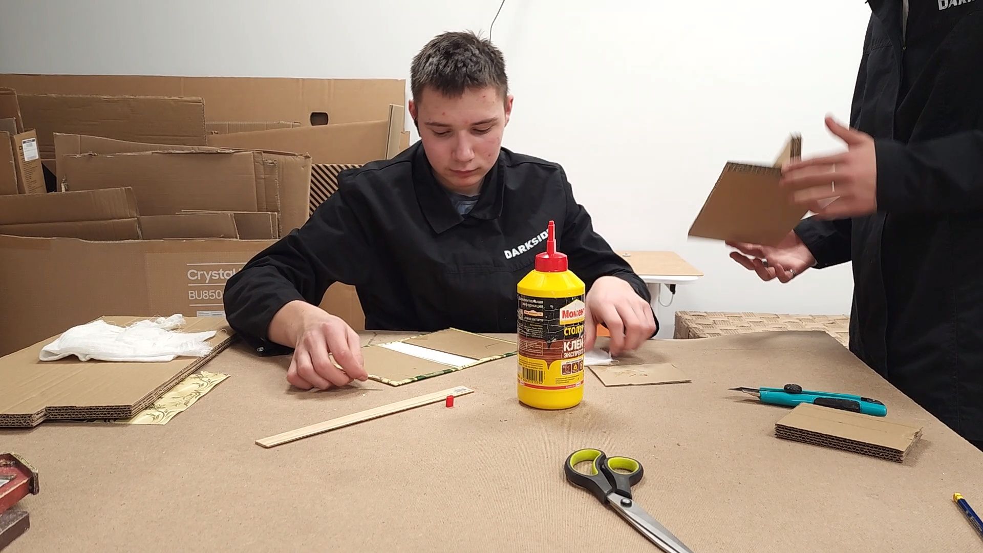 Одинцово, школа интернат имени фурагиной, картон, мастерская,