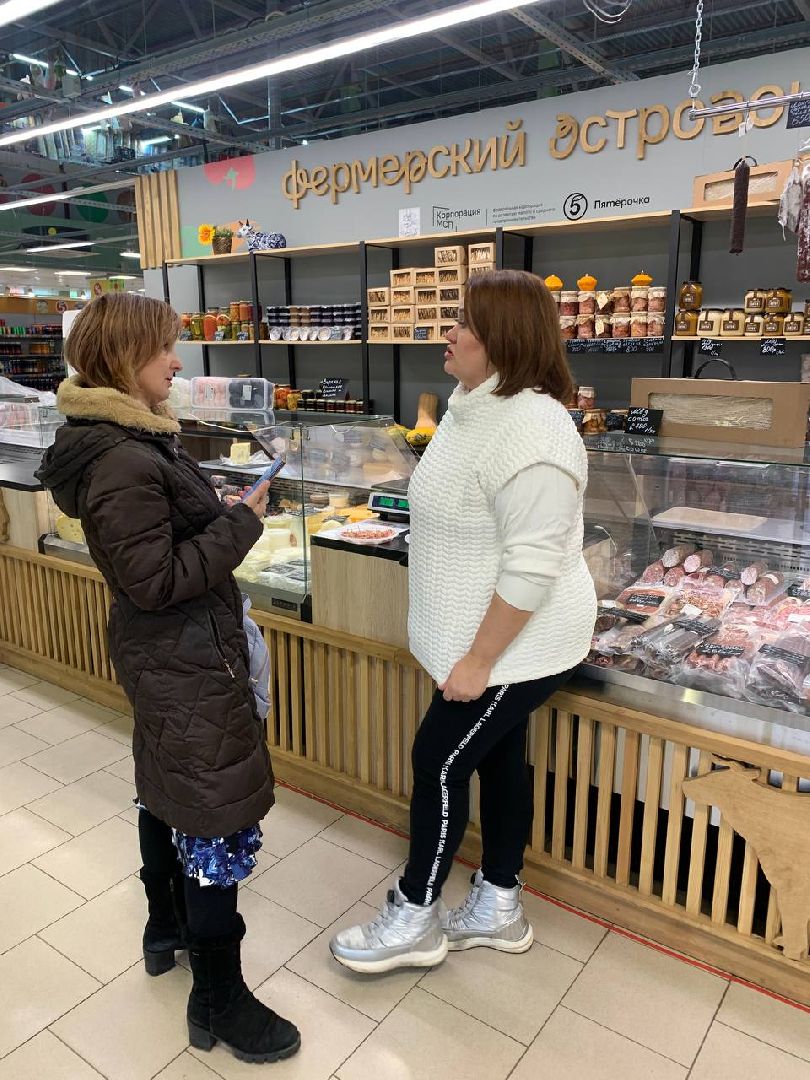 Звенигород, эко отель, Эко-туризм,