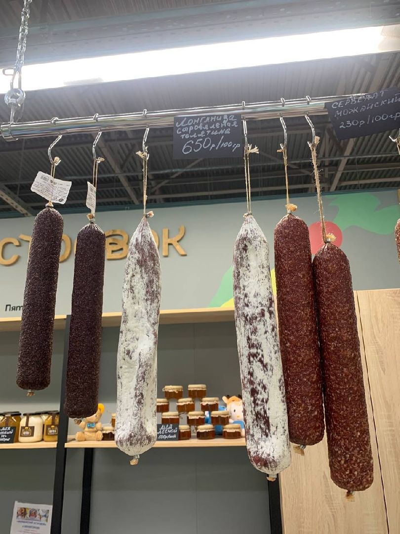 Звенигород, эко отель, Эко-туризм,