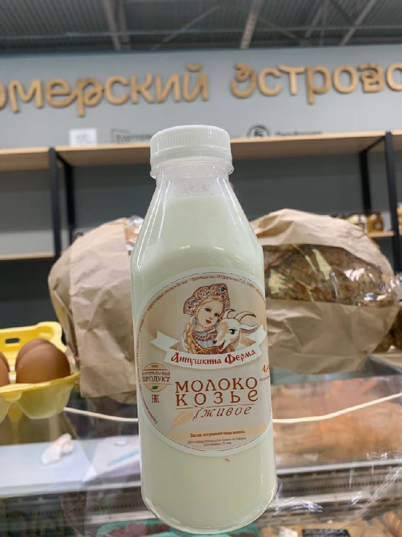 Звенигород, эко отель, Эко-туризм,