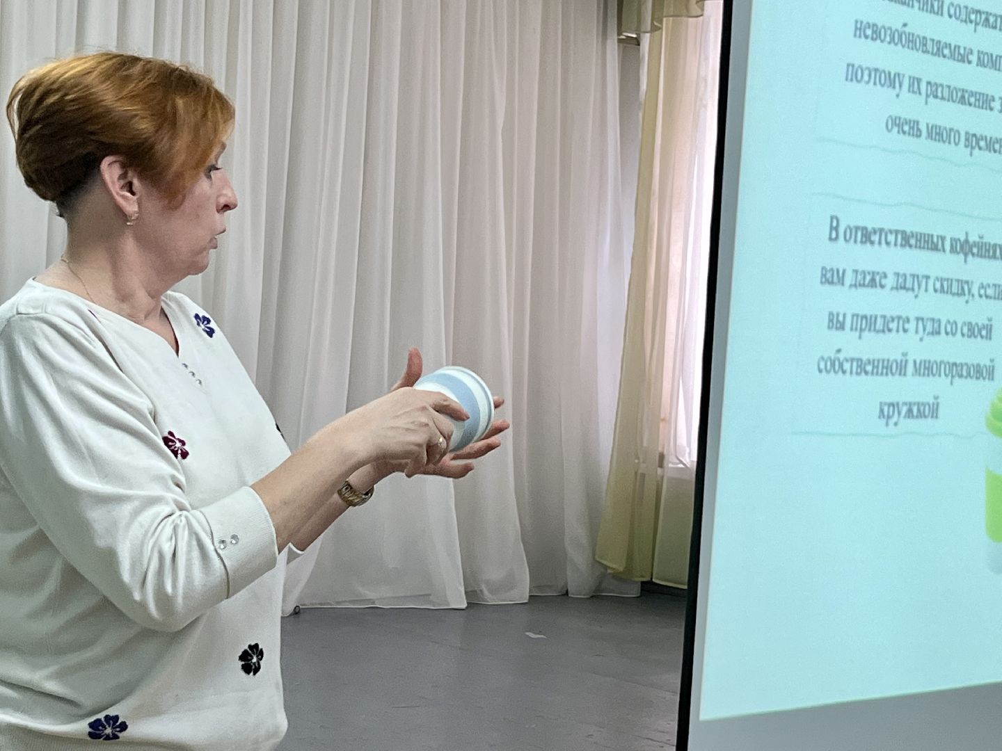 вторсырье, вторичная переработка, экологическая грамотность, экологическая акция, наро-фоминский городской округ,