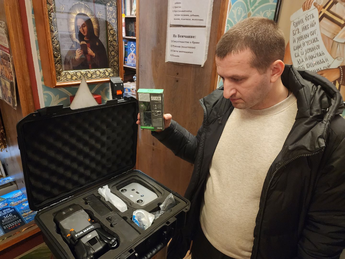 красноармейск, г.о. пушкинский, волонтеры сво, помощь бойцам сво,