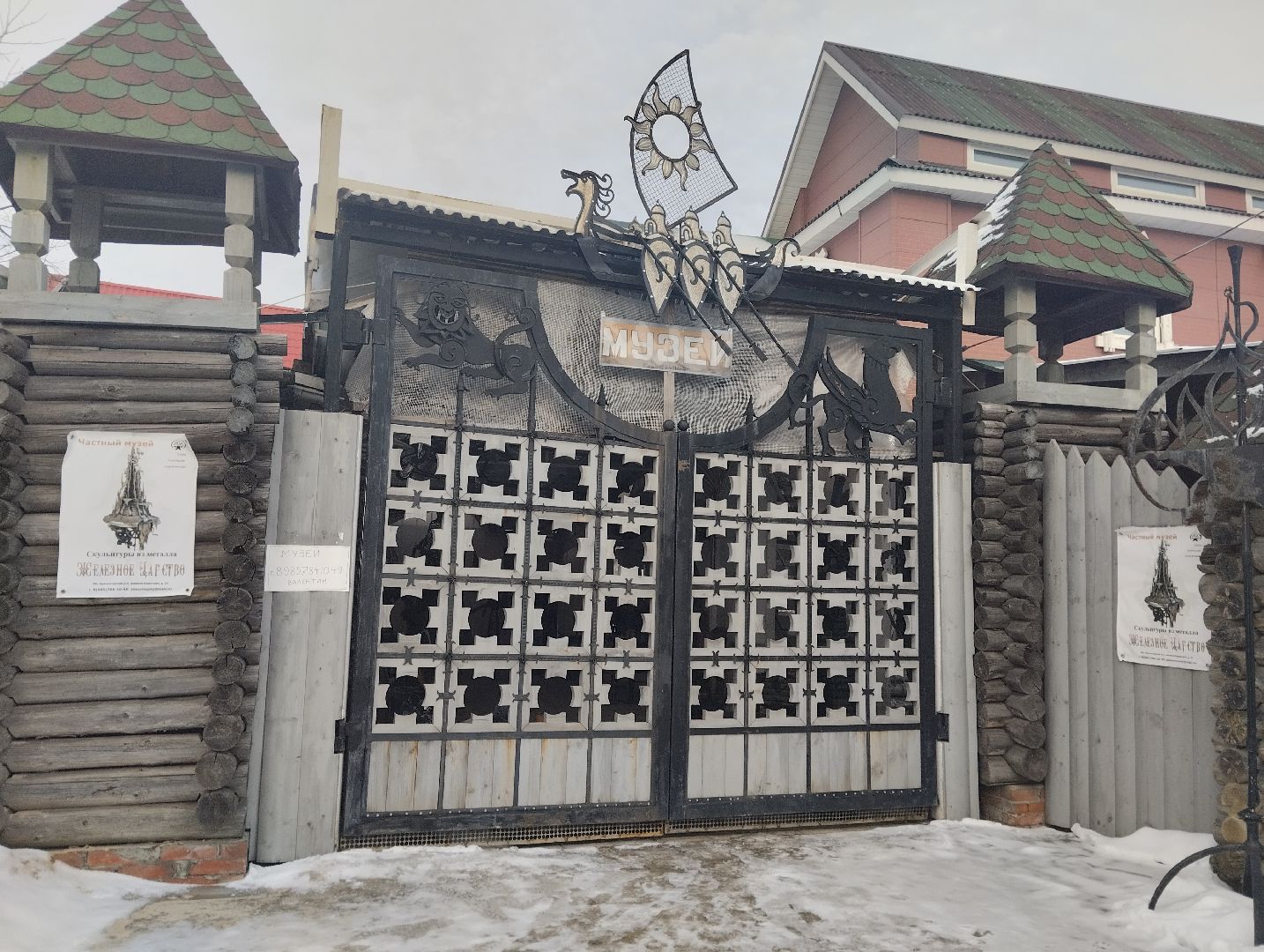 Красногорск, люди