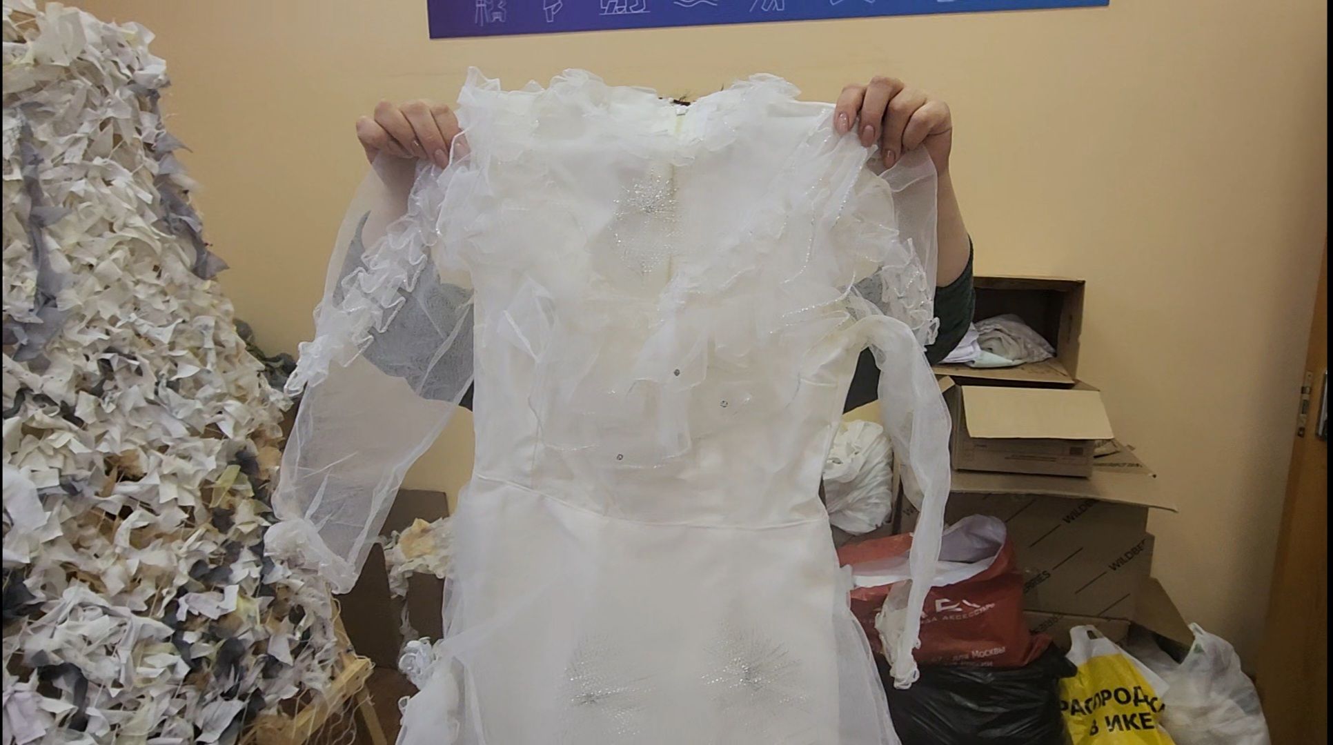 сво, маскировочные сети, активное долголетие,