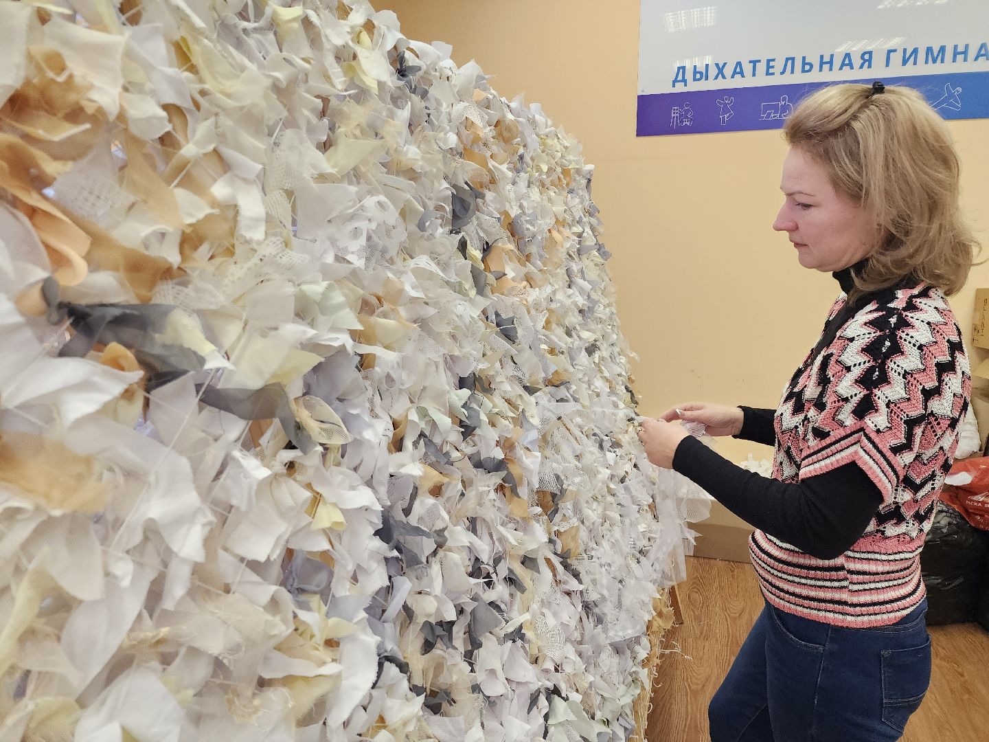 сво, маскировочные сети, активное долголетие,