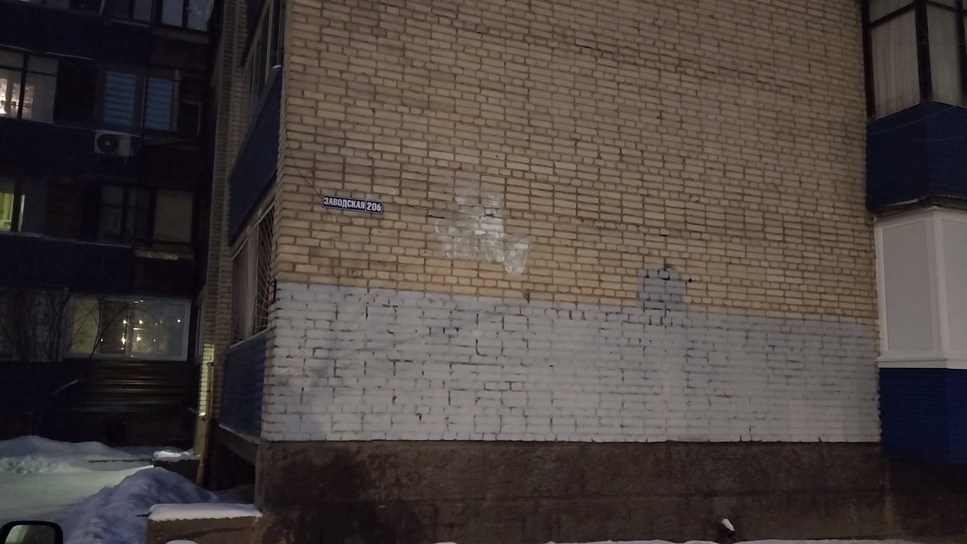 подольск, климовск, жкх, отопление,