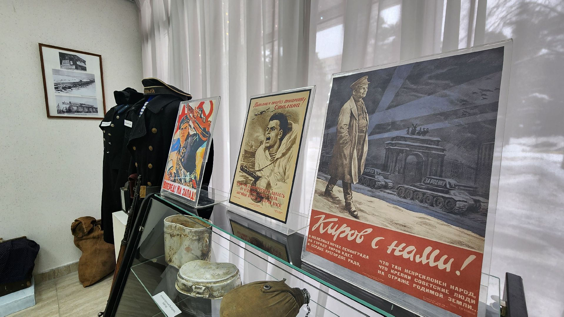 протвино, музей, снятие блокады, экспозиция, дети,