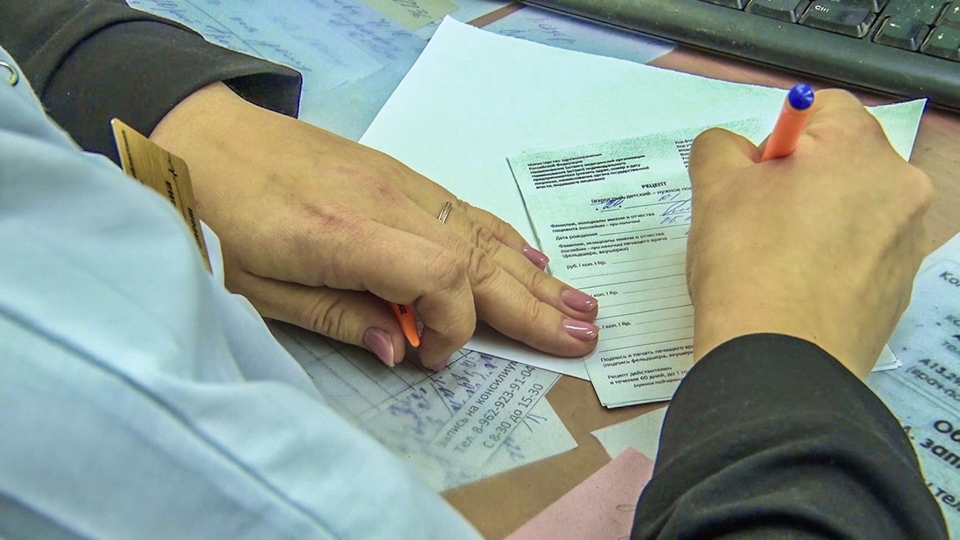 Клин, общество, медицина, врачи,