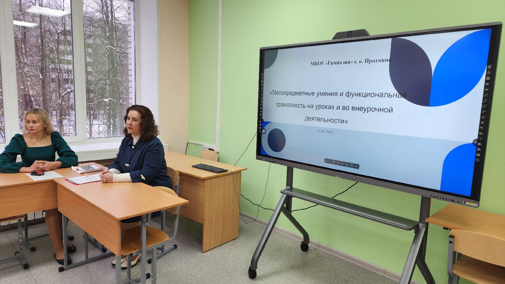 младшие классы, интеллектуальная лаборатория, гимназия, семинар, образование,