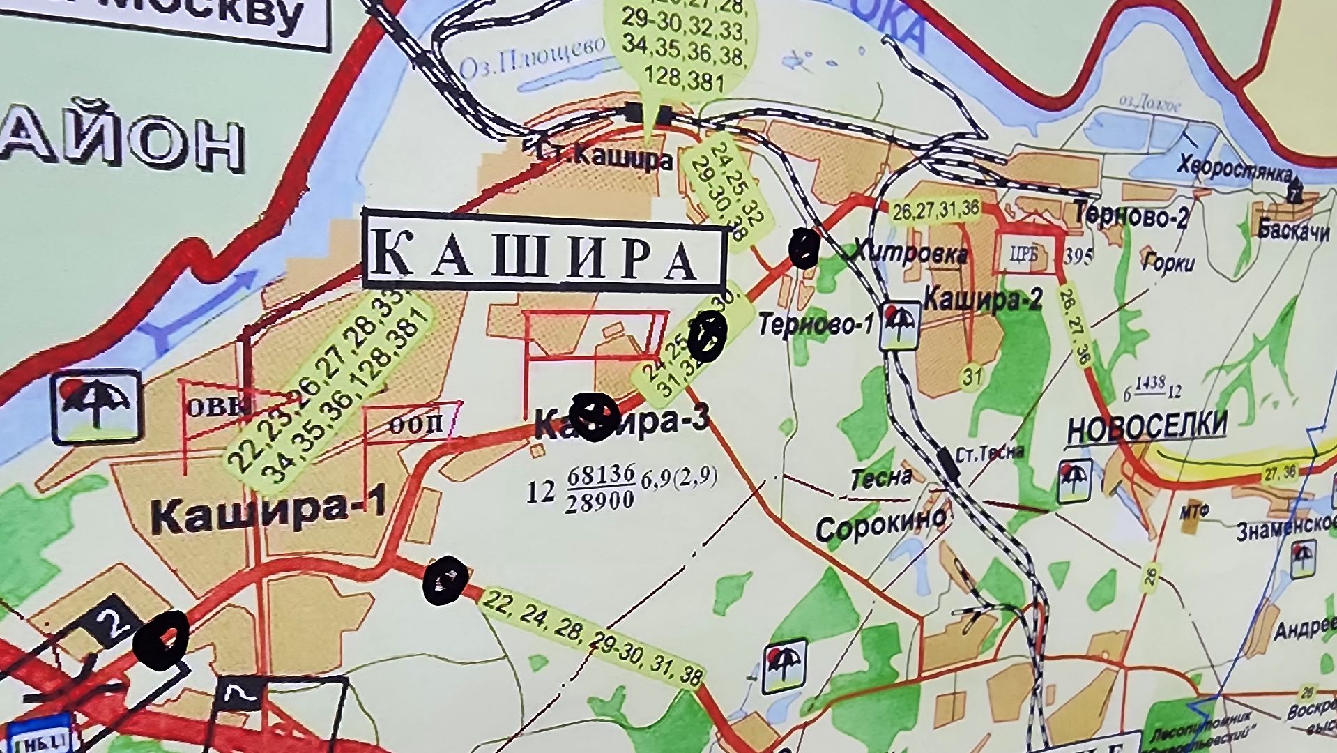 кашира, гаи, аварийность, итоги 2023, брифинг, сми, дтп,