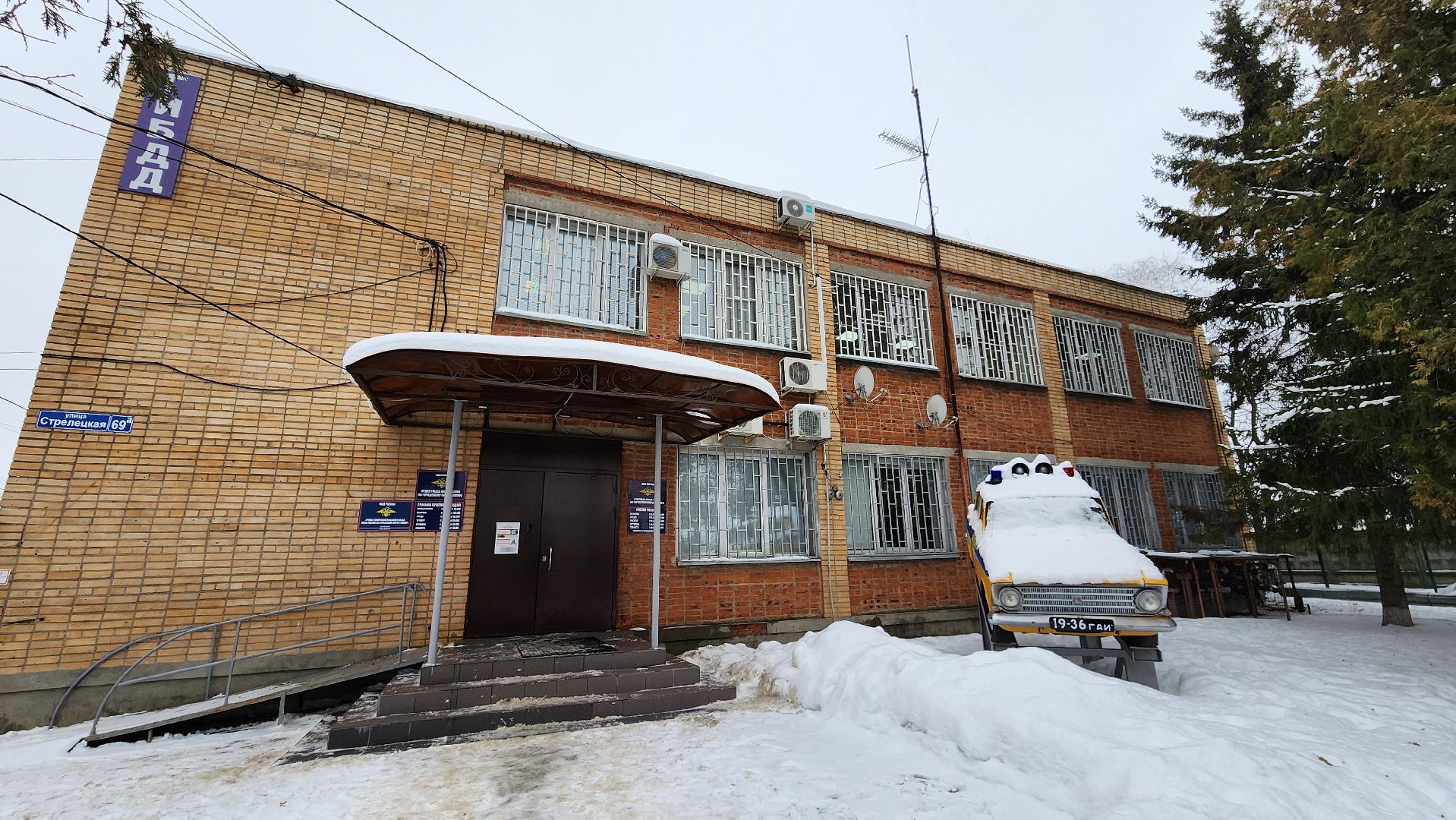 кашира, гаи, аварийность, итоги 2023, брифинг, сми, дтп,