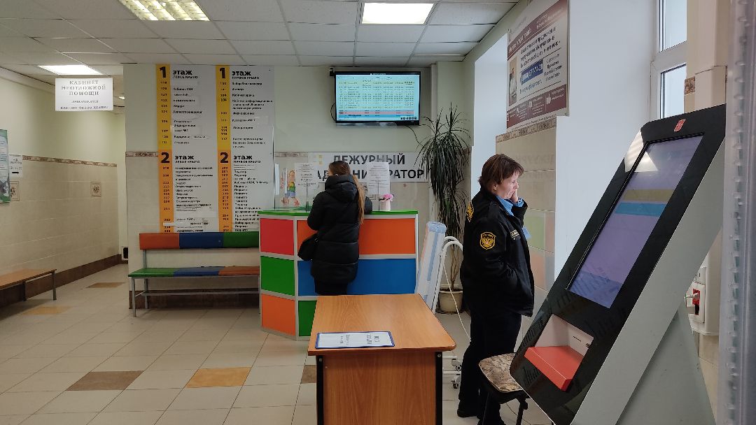 Лобня, соципотека