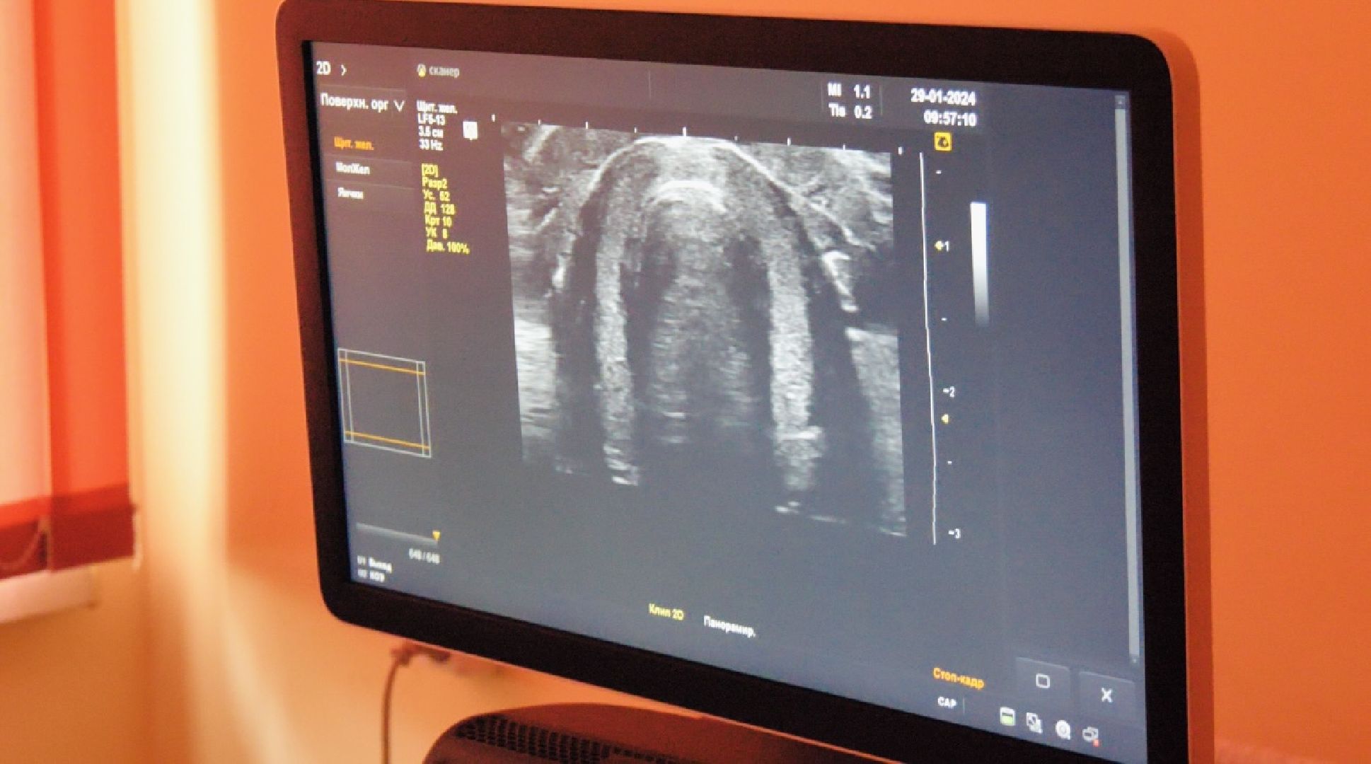 медицина, ники детства, фрязино,