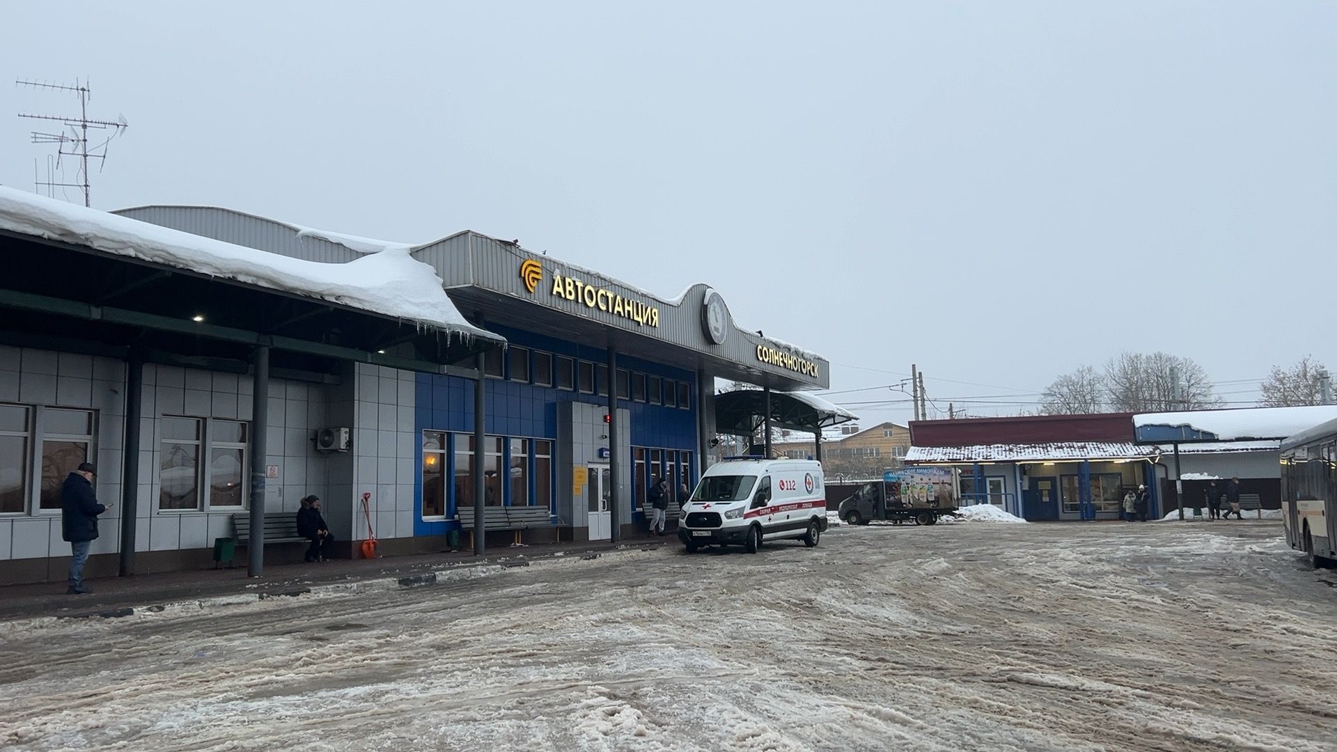 солнечногорск, транспорт, Автобусы, автостанция, пассажиры,