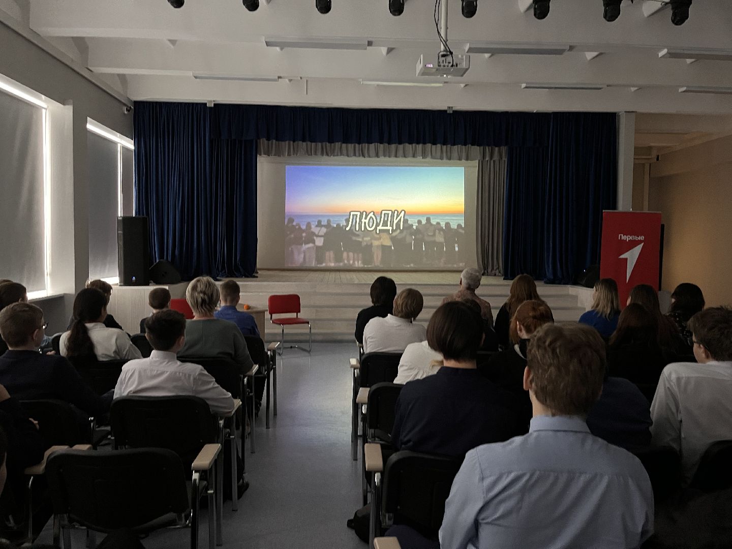 дети, путешествие, образование,